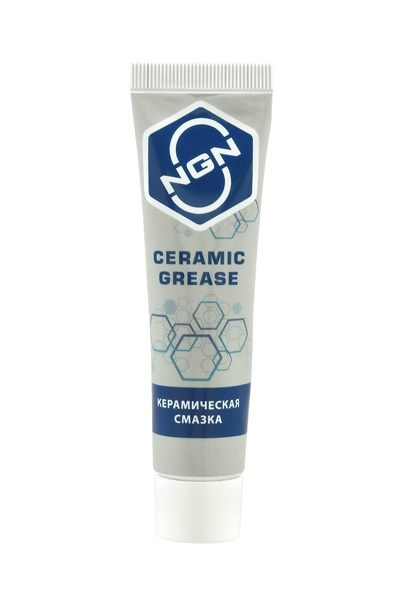 Ceramic Grease Керамическая смазка 20 гр - NGN V0058