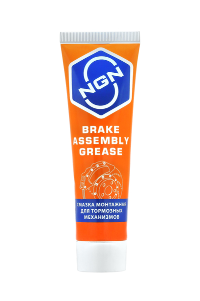 Brake Assembly Grease Смазка монтажная для тормозных механизмов 100 гр - NGN V0078