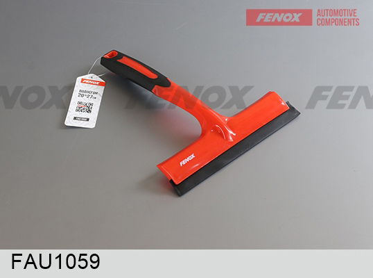 Силиконовый скребок для удаления воды - Fenox FAU1059