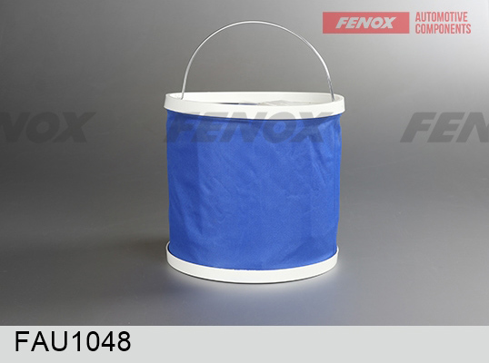 Ведро складное автомобильное 9л - Fenox FAU1048
