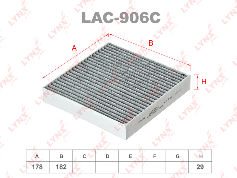 Фильтр салонный угольный - LYNXauto LAC-906C