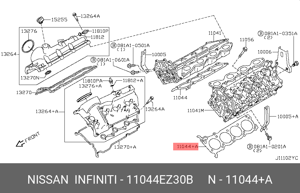 Прокладка, головка цилиндра - Nissan 11044-EZ30B