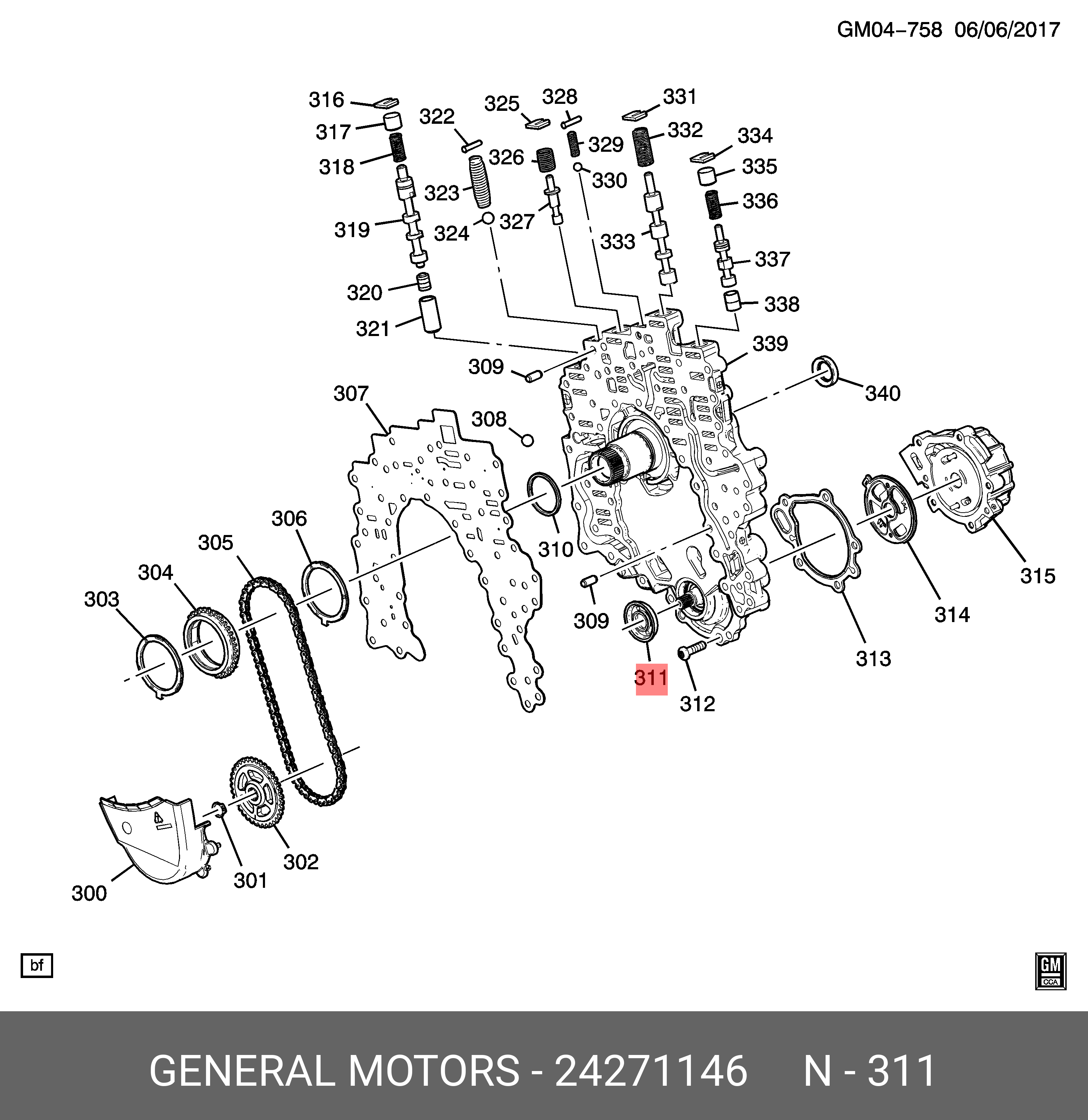 Прокладки крышки клапанов - GM 24271146