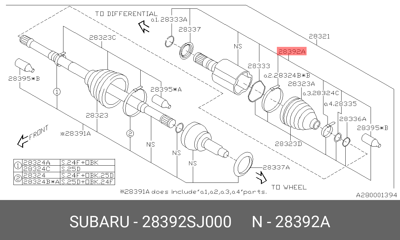 Пыльник ШРУСа - Subaru 28392SJ000
