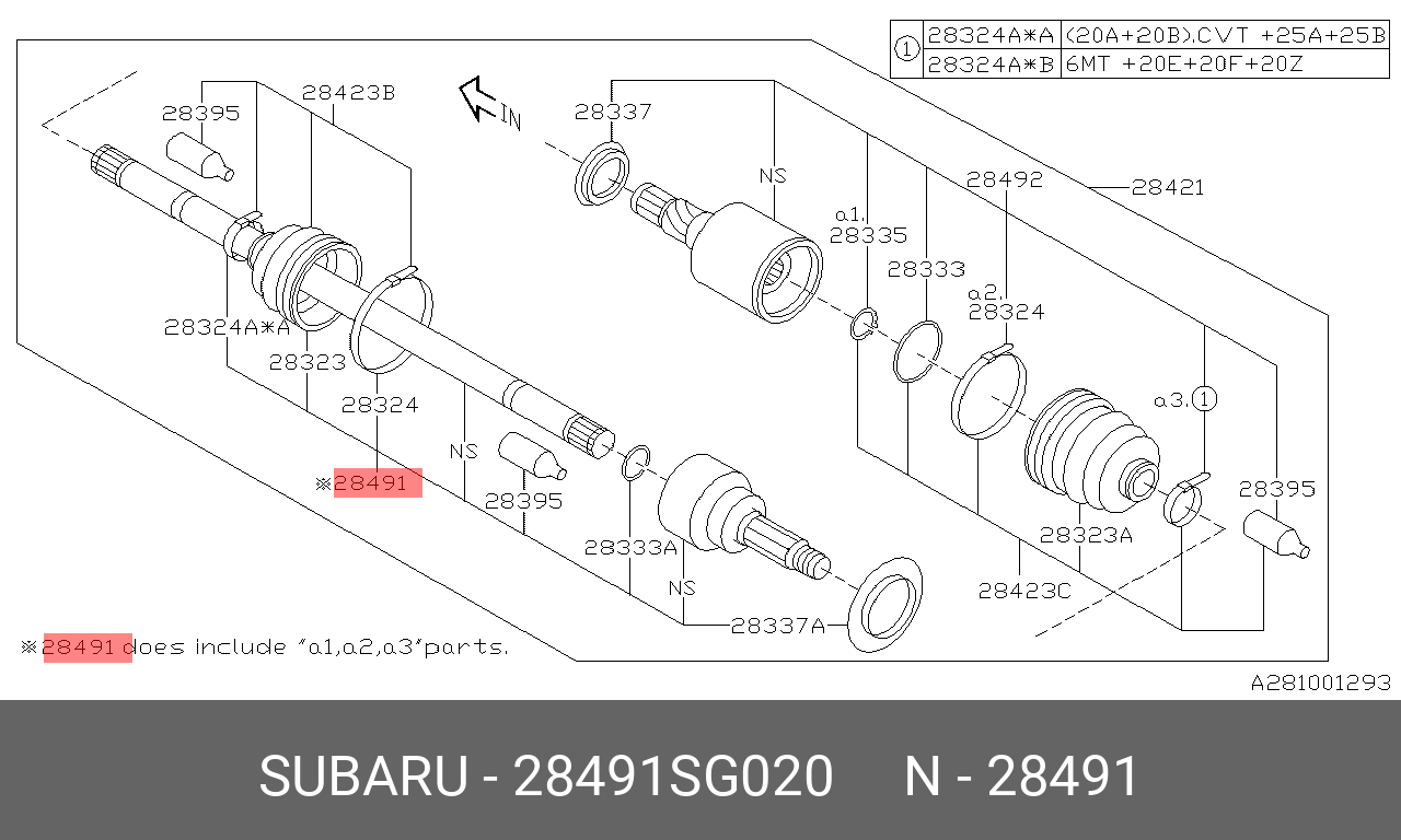 Пыльник ШРУСа - Subaru 28491SG020