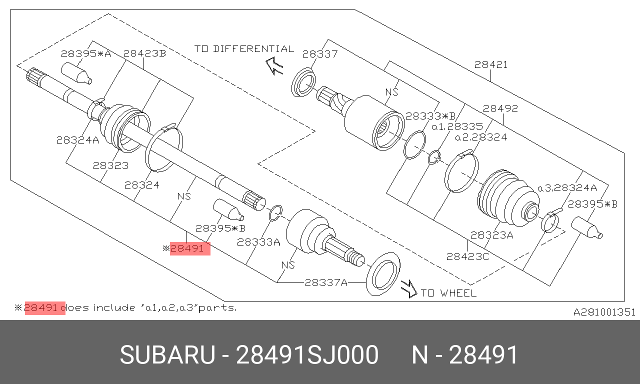 Пыльник ШРУСа - Subaru 28491SJ000
