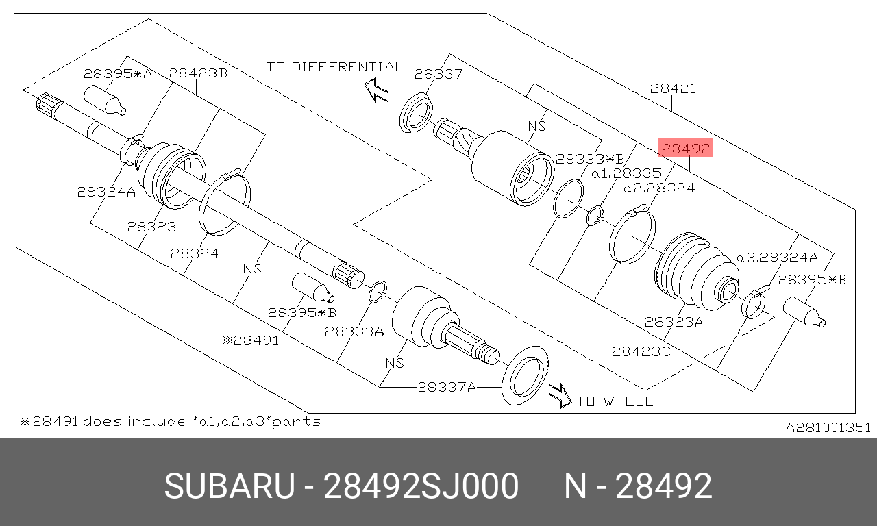 Пыльник ШРУСа - Subaru 28492SJ000