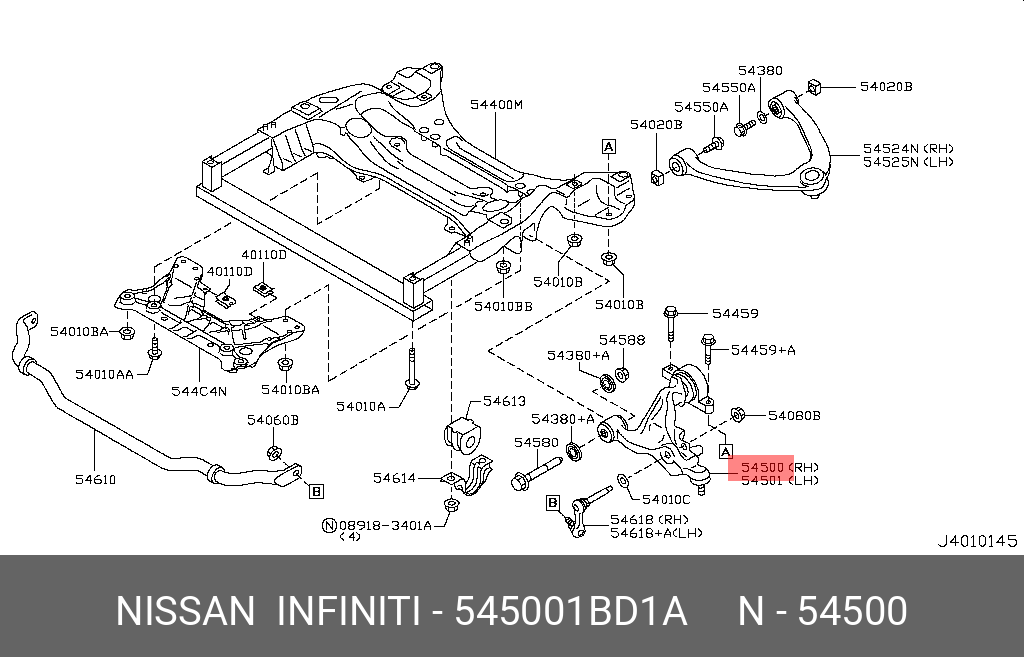 Сайлентблок рычага подвески | зад лев | - Nissan 54500-1BD1A