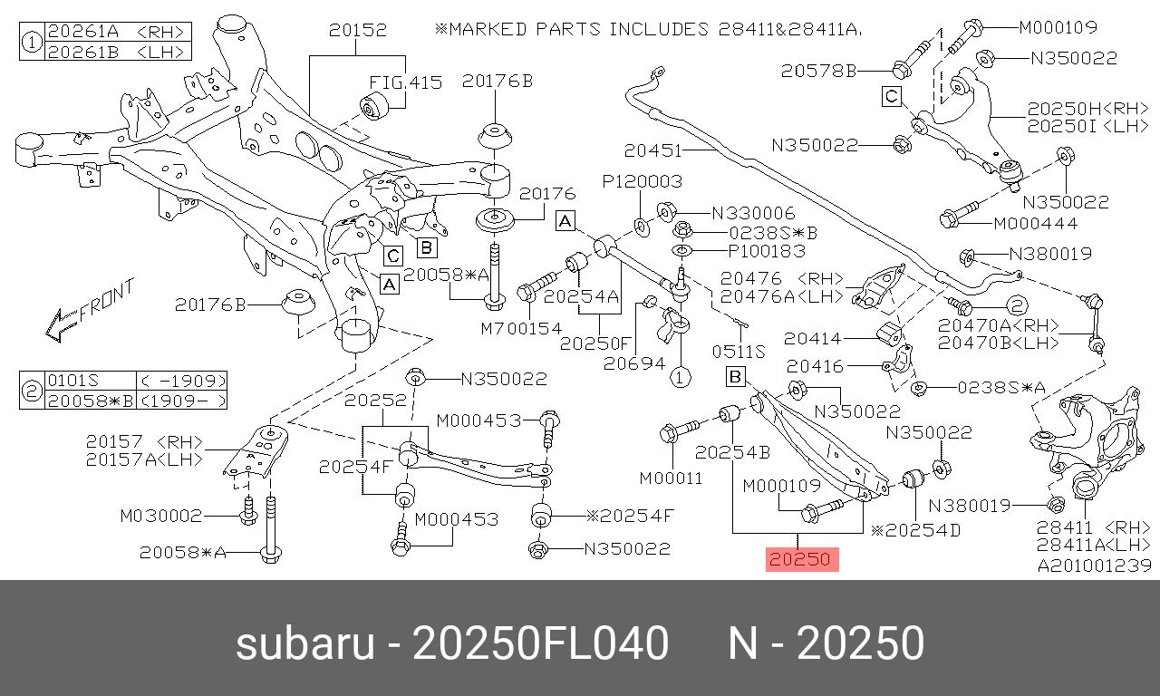 Сайлентблок | зад | - Subaru 20250FL040