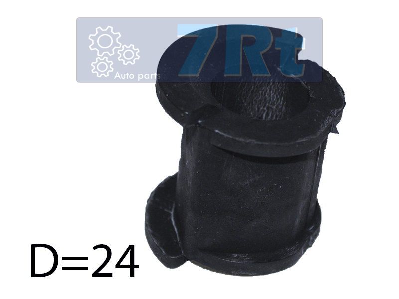 Втулка переднего стабилизатора d-24 toyota corollasprinterlvntrncarib 87-95 - 7RT DRA25496