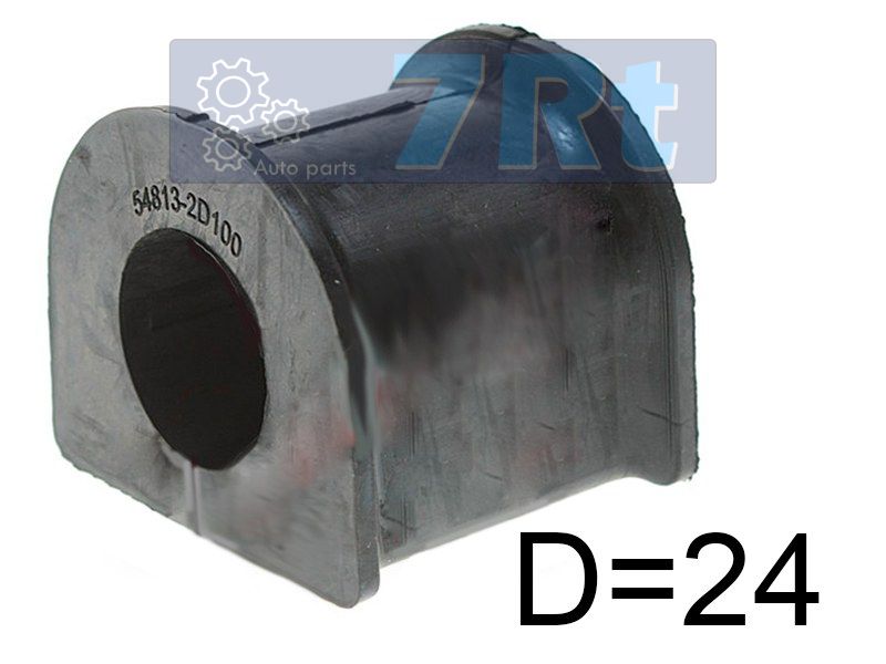 Втулка переднего стабилизатора D24 hyundai elantralantra 00-06 - 7RT DRA28013