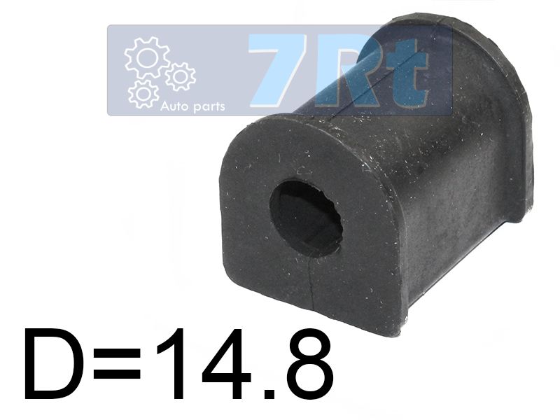 Втулка заднего стабилизатора d14.8 hyundai elantralantra 00-06 - 7RT DRA28562