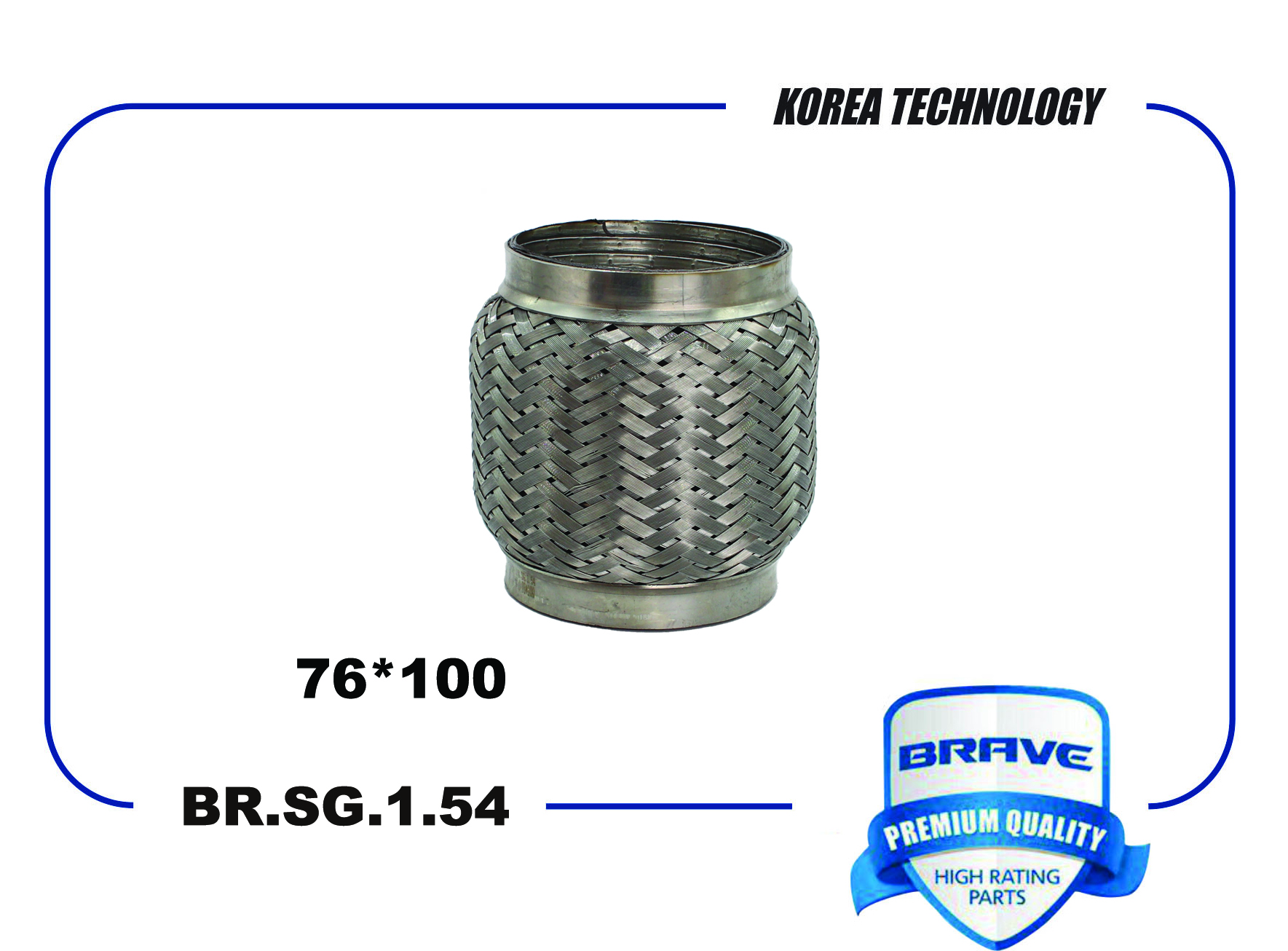 Гофра глушителя - Brave BR.SG.1.54