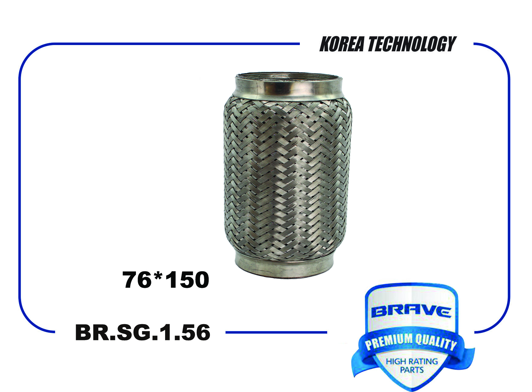 Гофра глушителя - Brave BR.SG.1.56