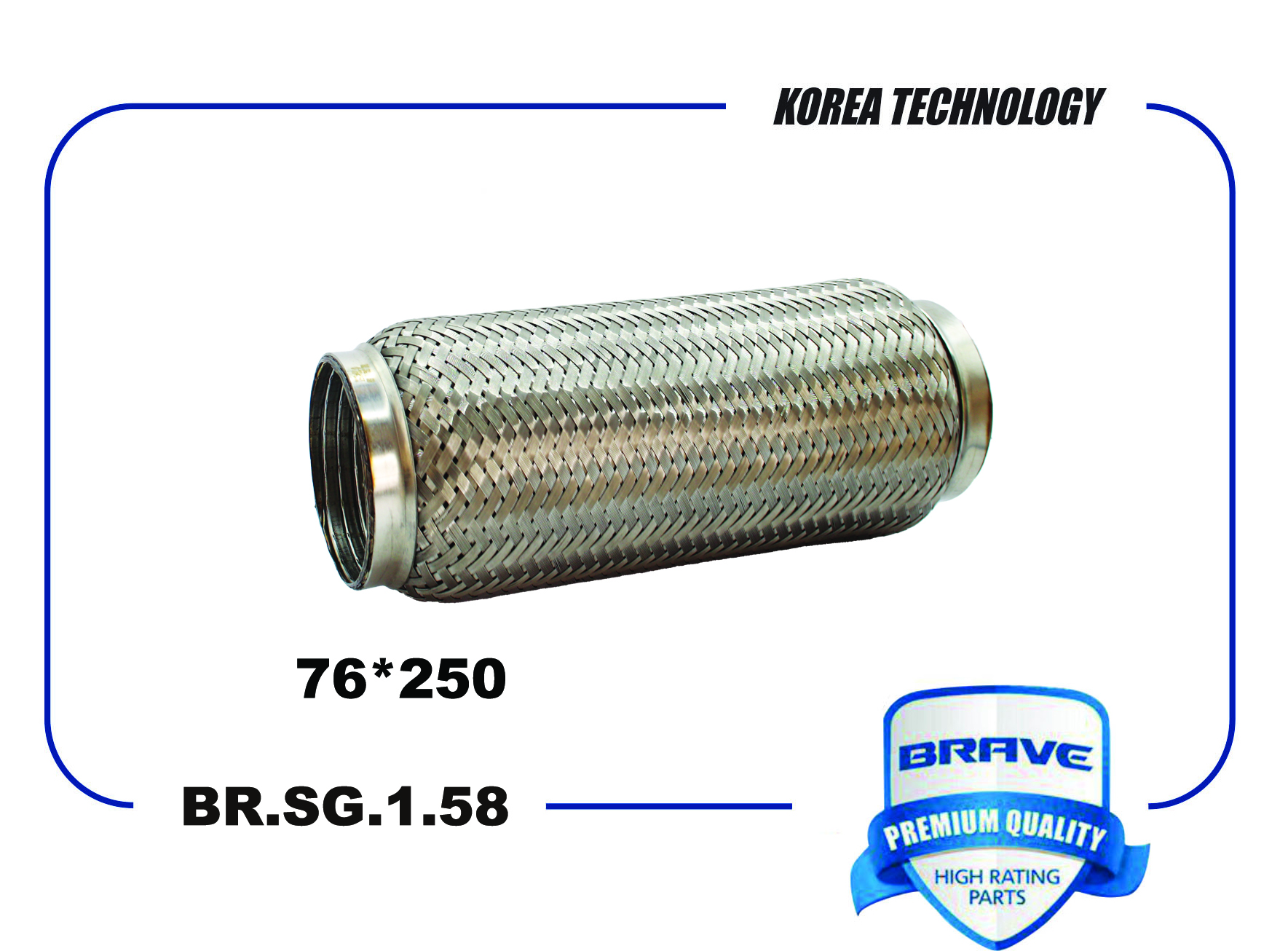 Гофра глушителя - Brave BR.SG.1.58