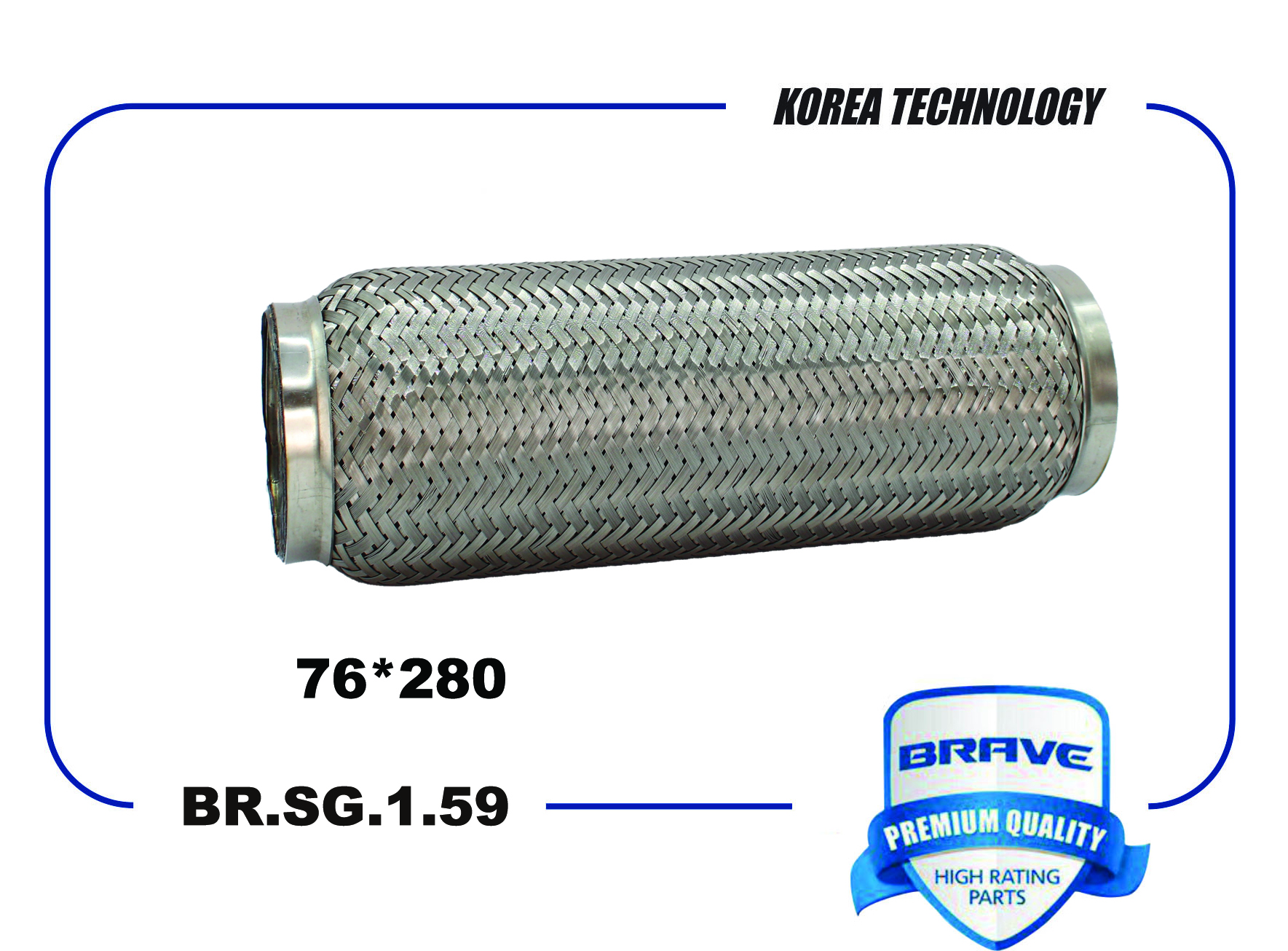 Гофра глушителя - Brave BR.SG.1.59