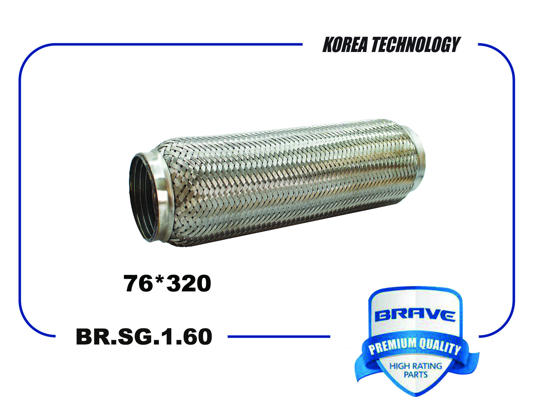 Гофра глушителя - Brave BR.SG.1.60