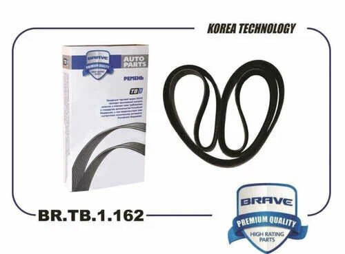 Ремень поликлиновый Brave BRTB1162 424₽