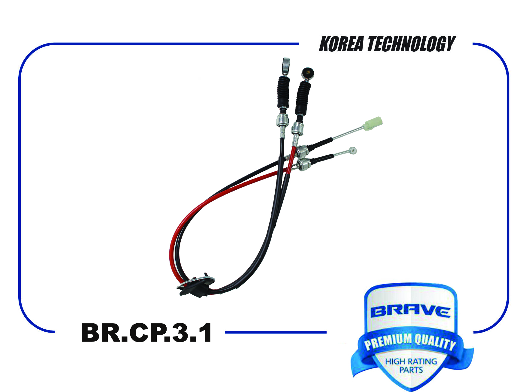 Трос КПП - Brave BR.CP.3.1