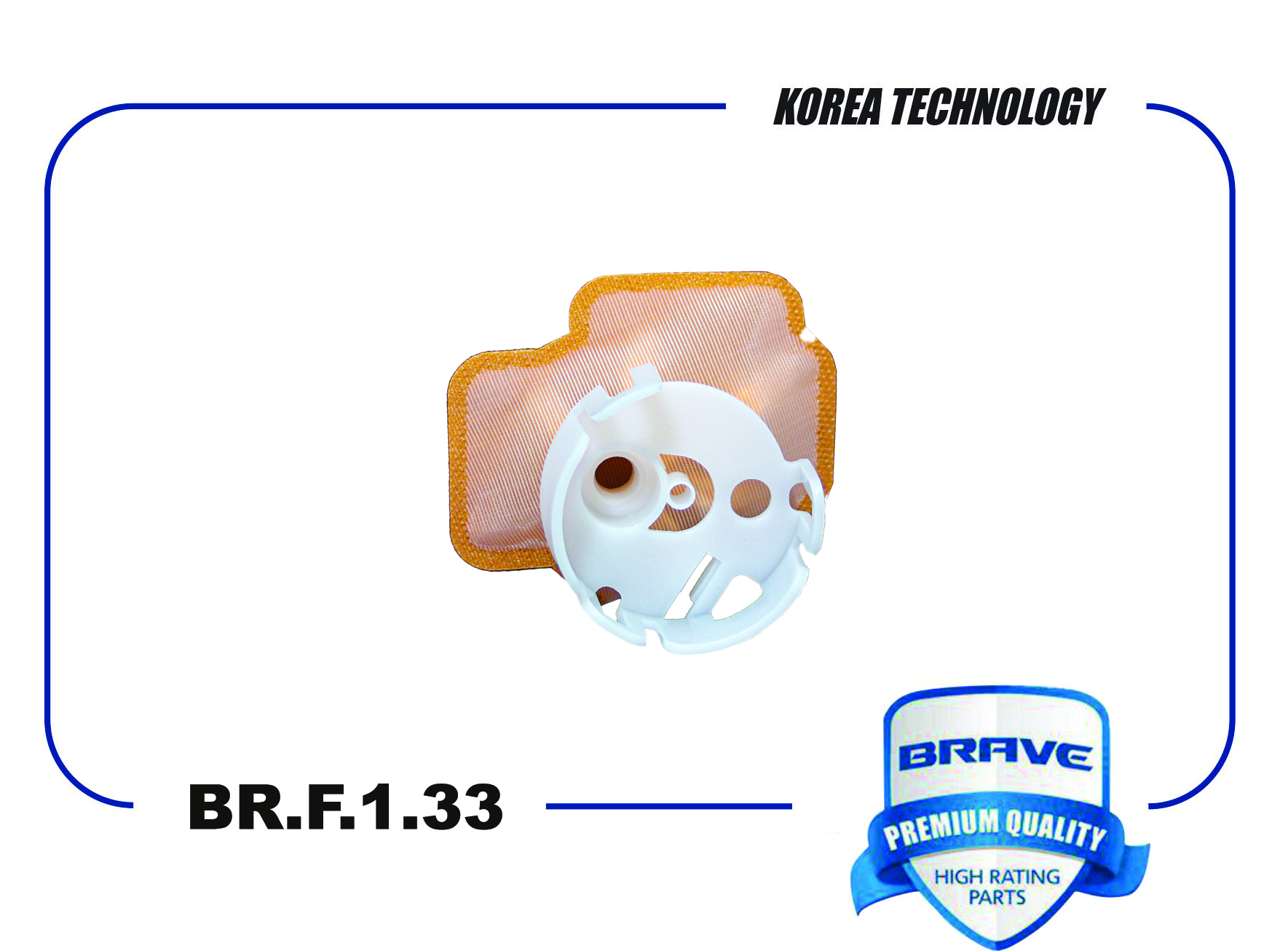 Фильтр грубой очистки сетка - Brave BR.F.1.33
