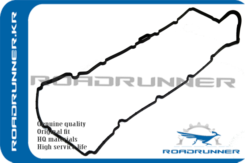 Прокладка крышки клапанов - RoadRunner RR-22441-2F001