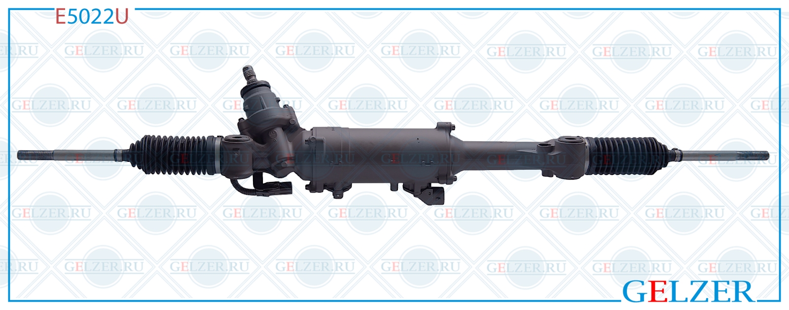 Рулевой механизм электро Lexus GS 30/35/43/460 2005-2011 (Ориг.восст) - GELZER E5022U