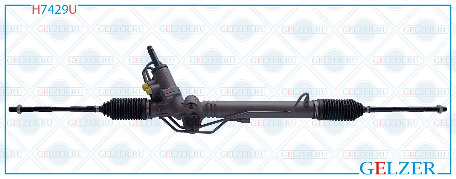 Рулевой механизм ГУР Subaru Impreza / WRX 2007- (Ориг.восст) - GELZER H7429U