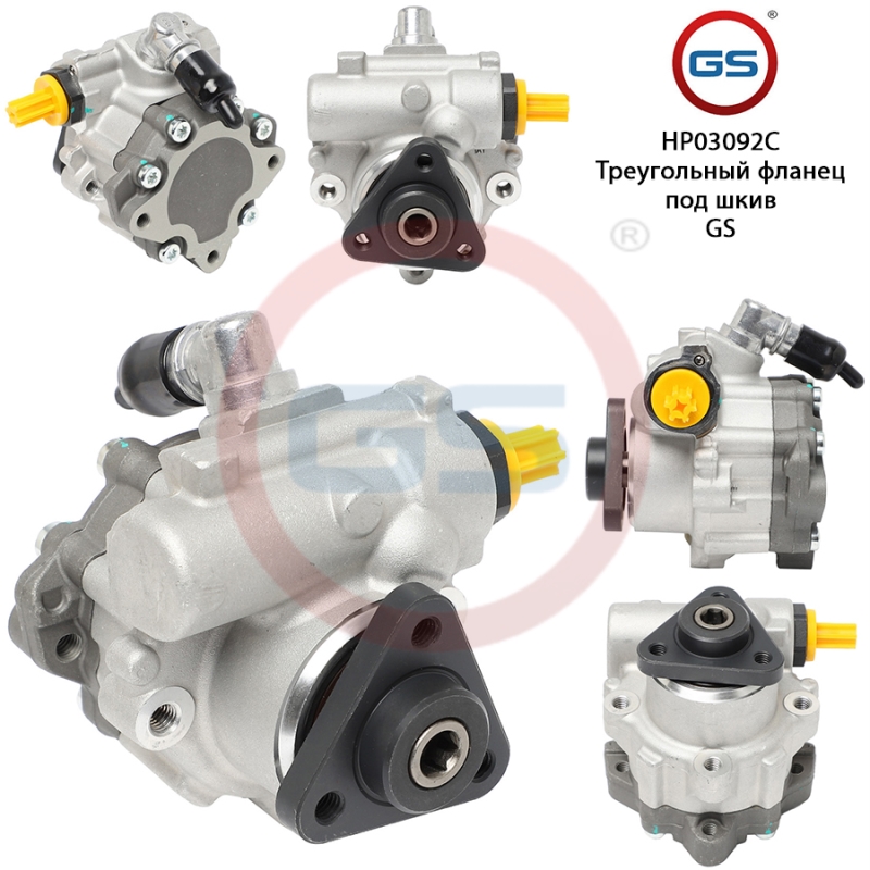Новый насос ГУР BMW 5 E60 2003-2009, BMW 5 E61 2004-2009, BMW 6 E63 2004- - GS HP03092C