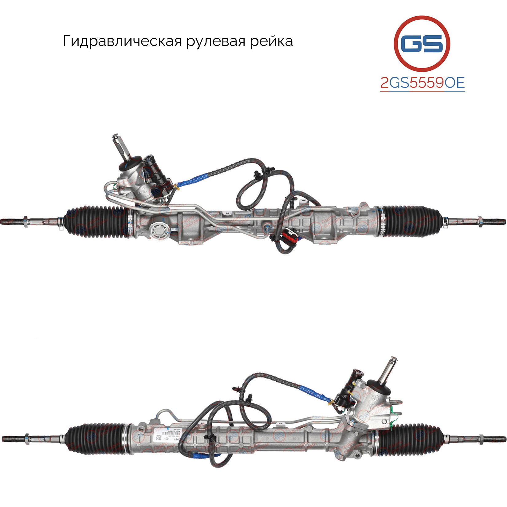 Новая оригинальная рулевая рейка Renault Laguna III / Sportour (bt0/1, kt0/1) 2007- - GS 2GS5559OE