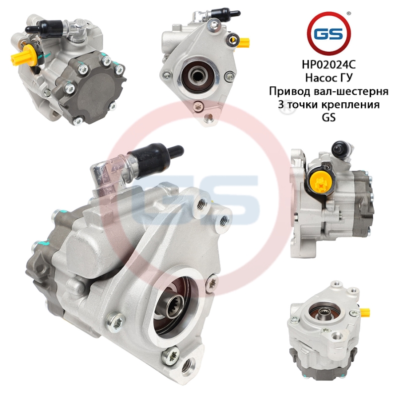 Новый насос ГУР audi A5 / S5 2007-, audi A5 2011- - GS HP02024C