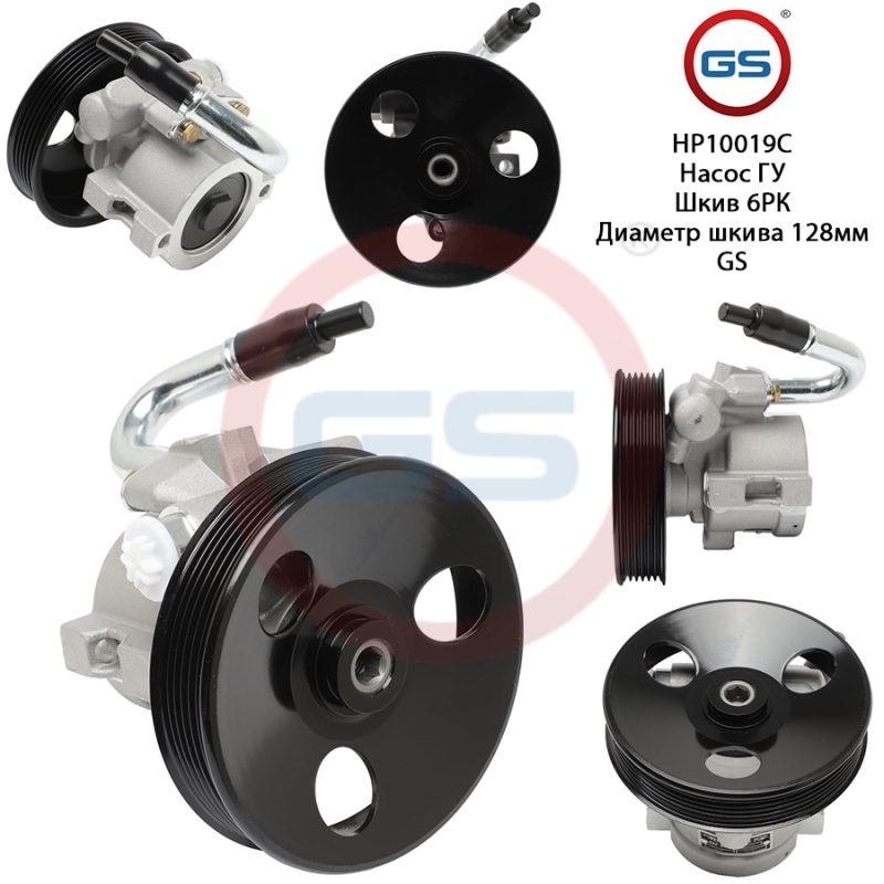 Новый насос ГУР Chevrolet Aveo 2005-, Chevrolet Kalos 2003- - GS HP10019C