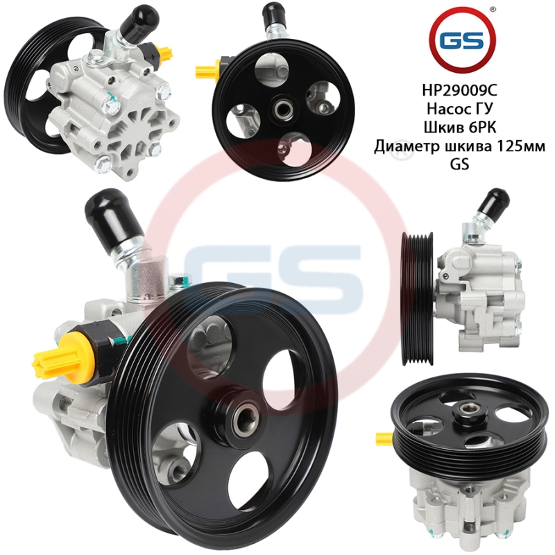 Новый насос ГУР opel Insignia 2008-, saab 9-5 2010- - GS HP29009C