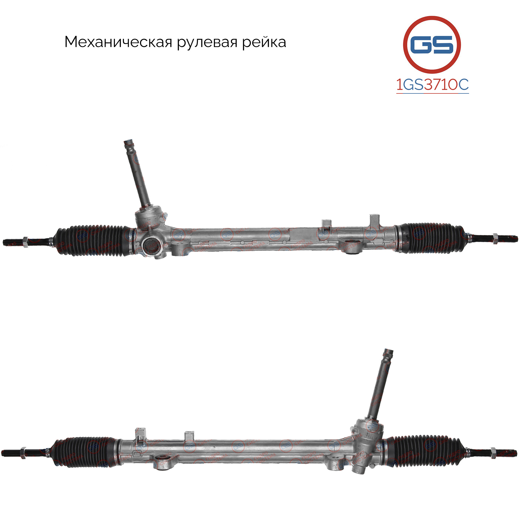 Новая рулевая рейка KIA Sorento 2009-