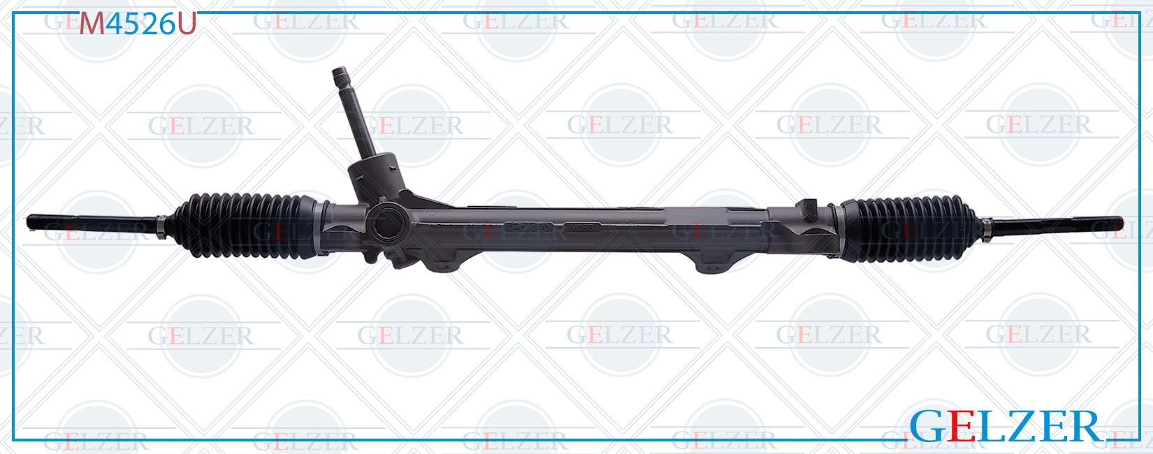 Рулевой механизм мех. KIA Cerato III 2013-2018, KIA K3 2012-2018 (Ориг.восст) - GELZER M4526U