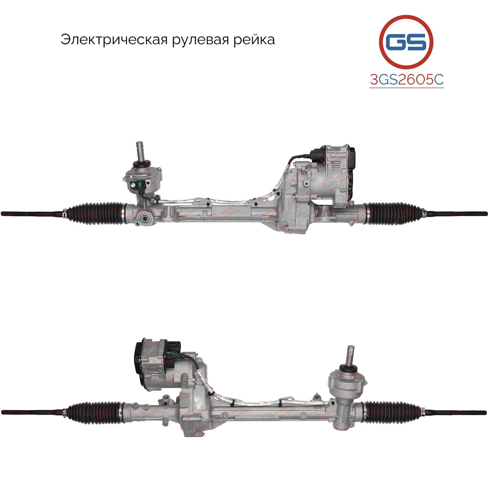 Новая рулевая рейка Ford Explorer 2011-
