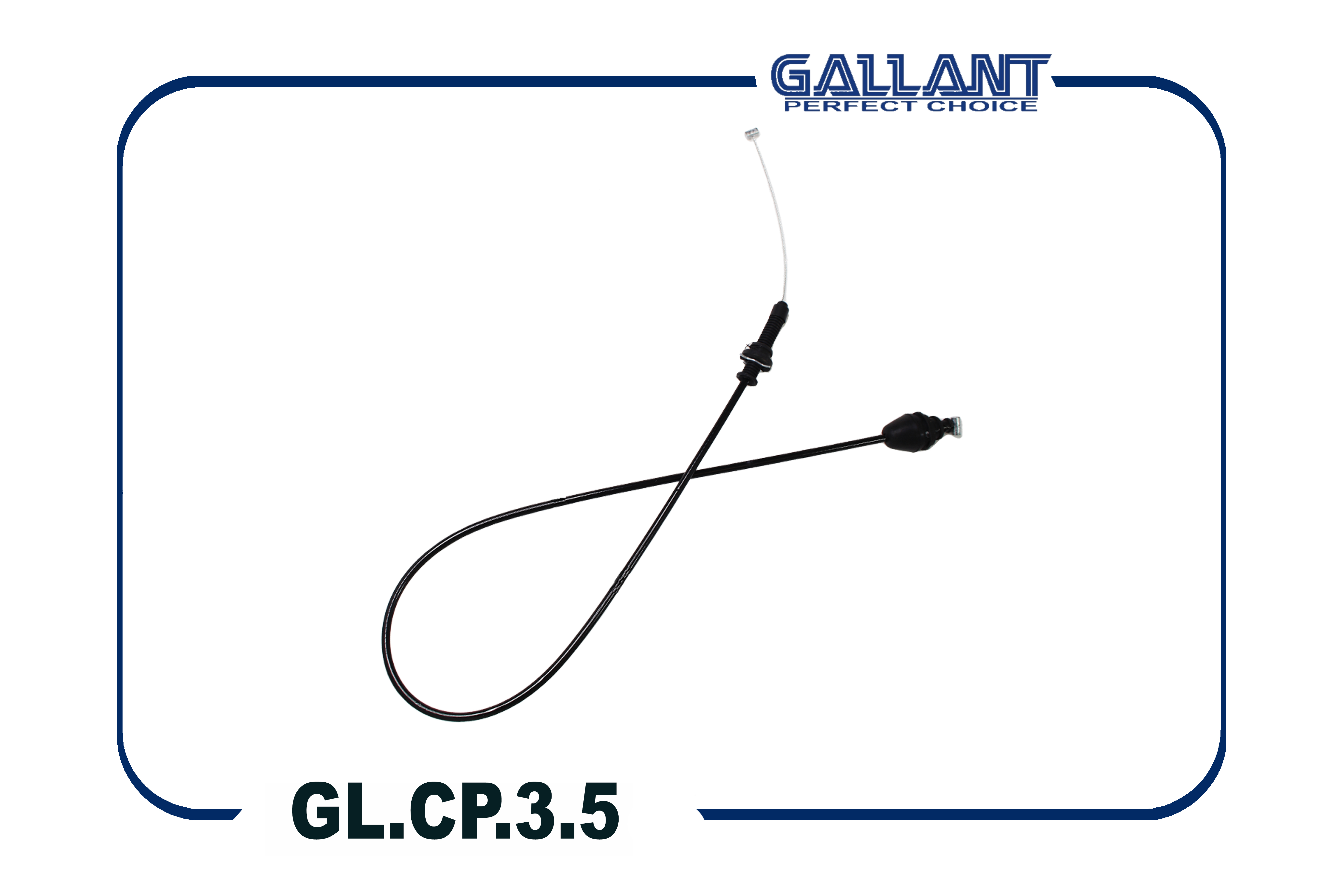 Трос газа - Gallant GL.CP.3.5