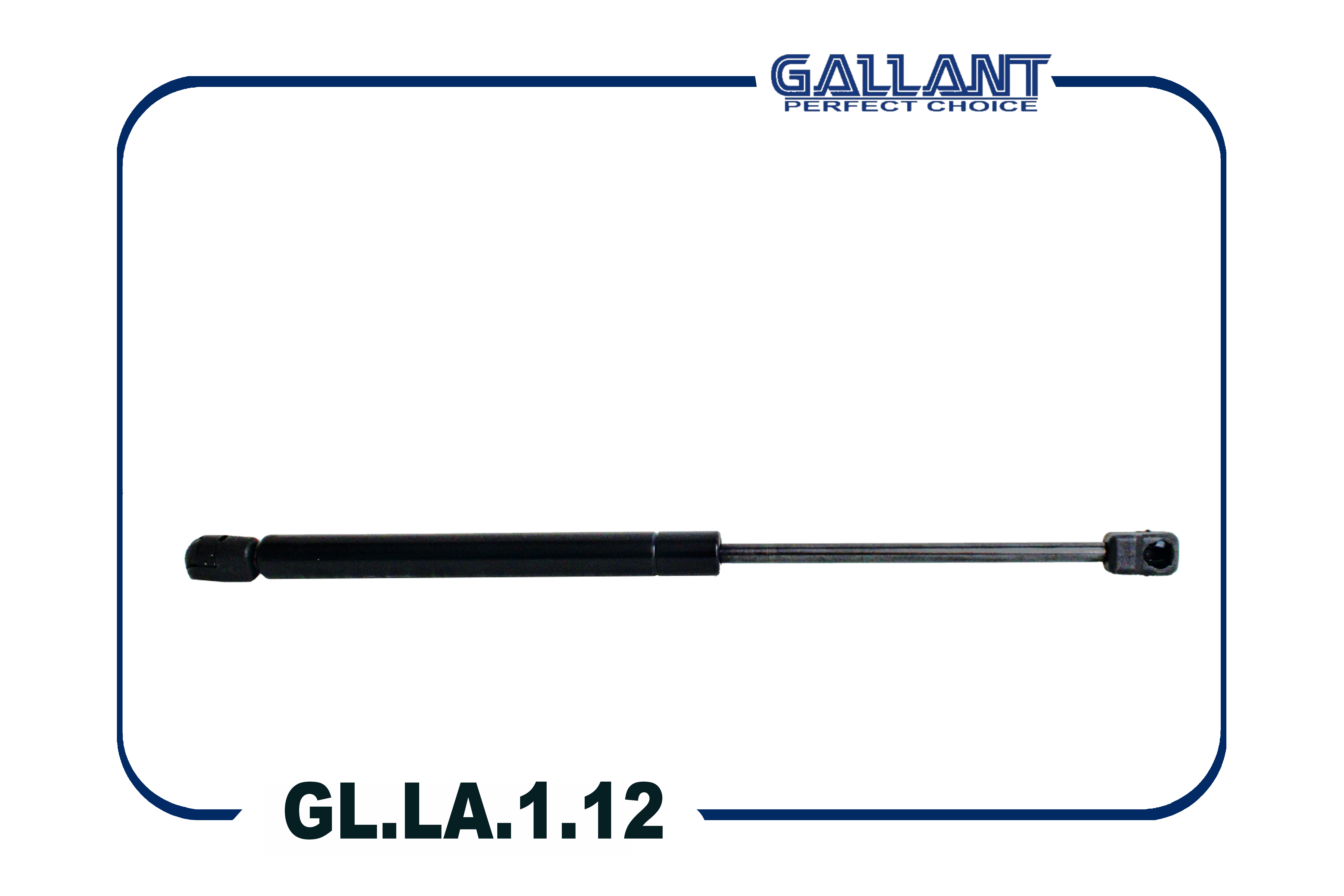 Амортизатор крышки багажника - Gallant GL.LA.1.12