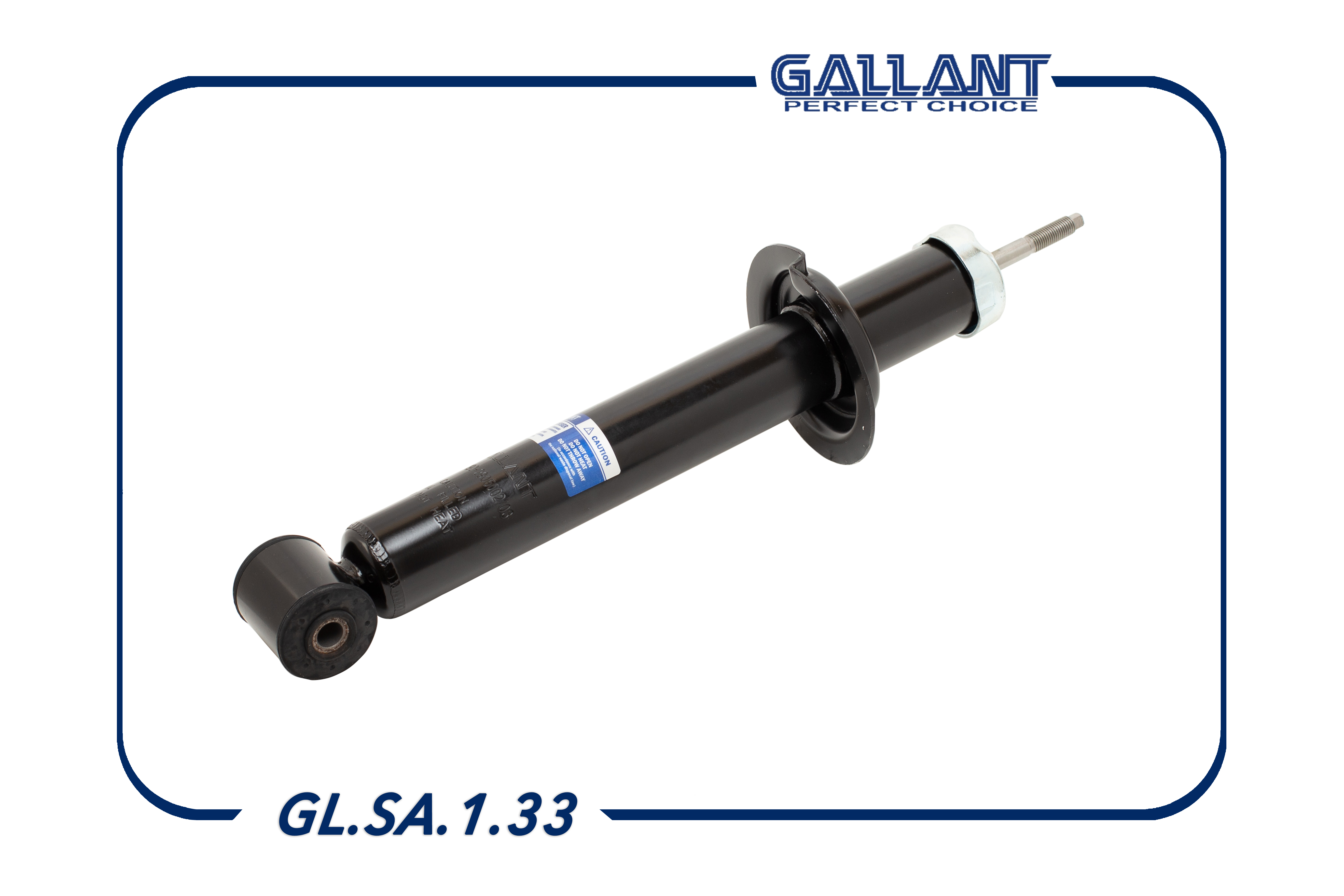 Амортизатор | зад | Gallant                GL.SA.1.33