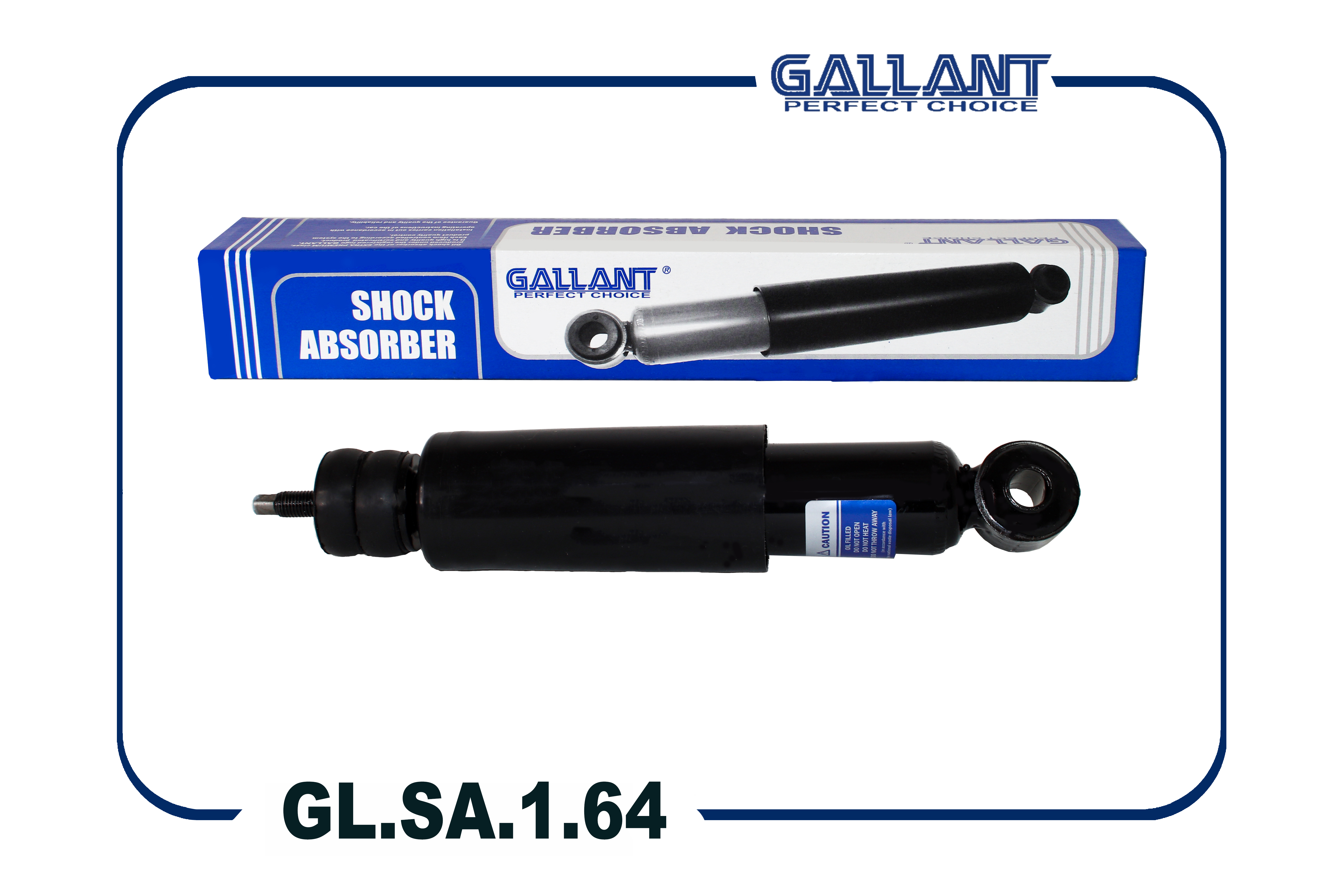 Амортизатор | перед | Gallant                GL.SA.1.64