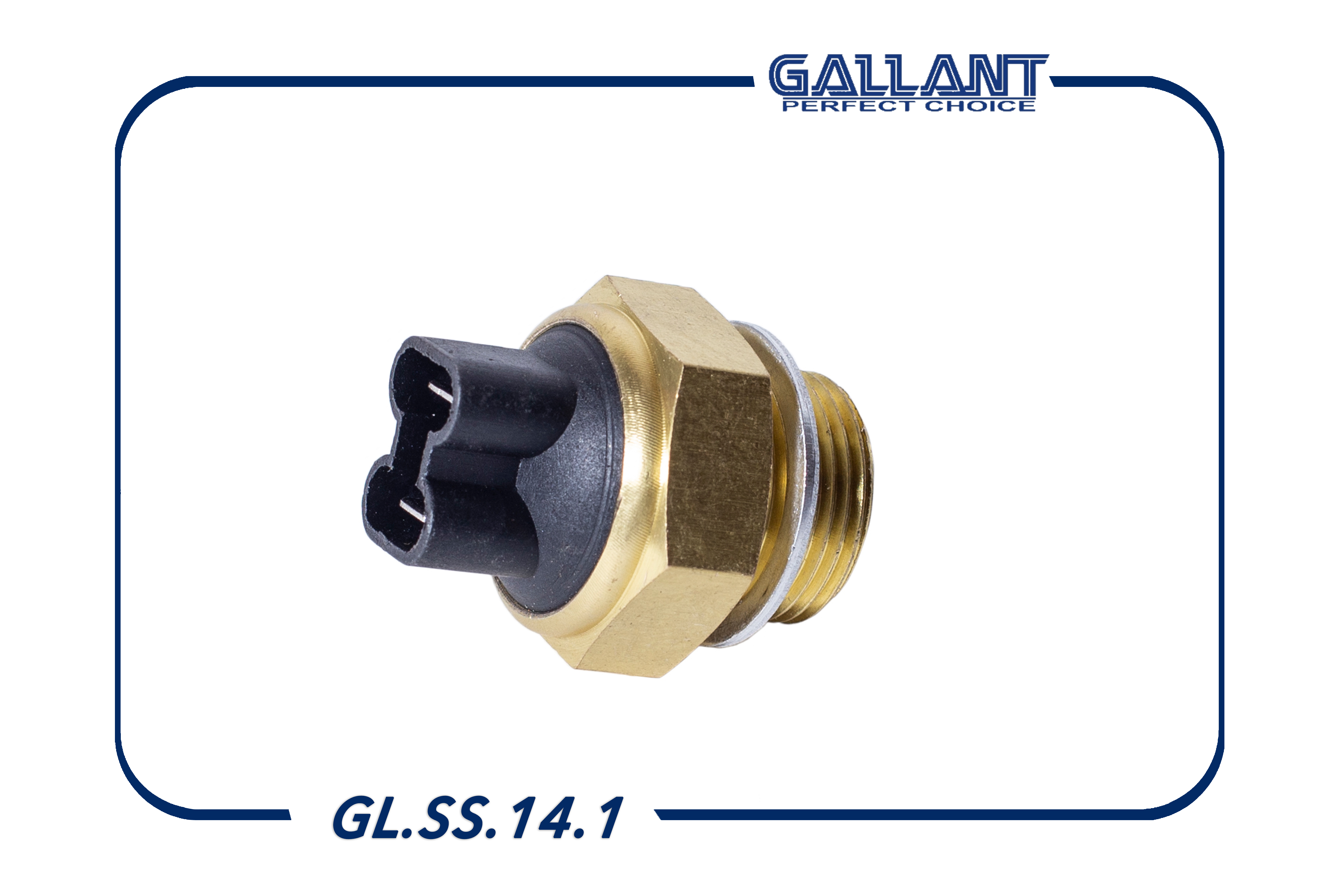 Датчик включения вентилятора - Gallant GL.SS.14.1