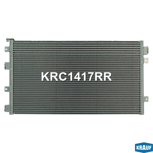 Радиатор кондиционера - Krauf KRC1417RR