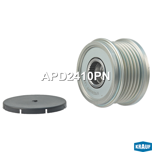 Шкив обгонный генератора - Krauf APD2410PN