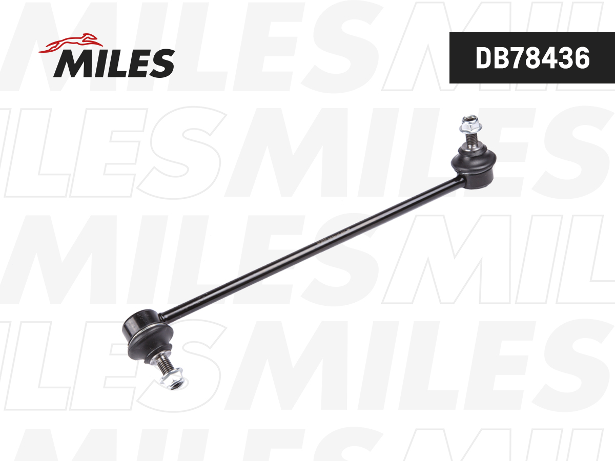 Тяга стабилизатора BMW f20/f21/f22/f23/f30/f35/f80 10- пер.подв.лев. - Miles DB78436