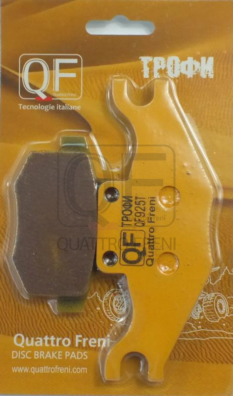Колодки тормозные дисковые - Quattro Freni QF925T