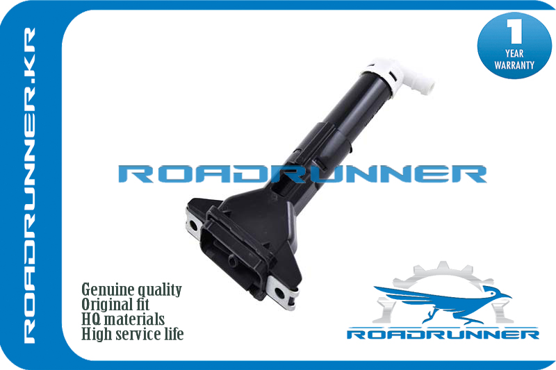 Омыватель фары - RoadRunner RR76885TL0S11
