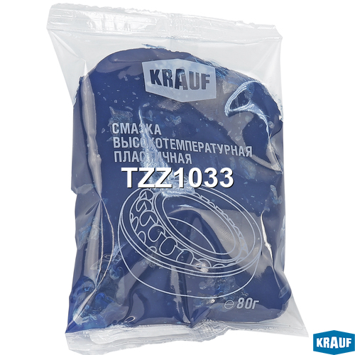 Смазка высокотемпературная пластичная - Krauf TZZ1033