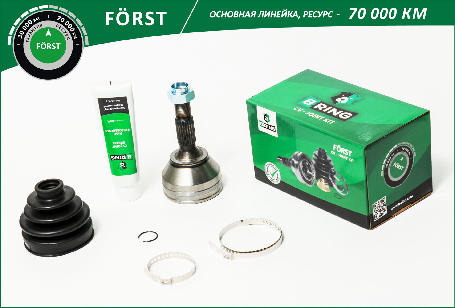 Шрус renault Logan (04-) (наруж.) [21/28] () forst - B-RING BOC1915