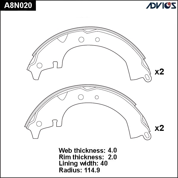 Колодки тормозные барабанные - ADVICS A8N020