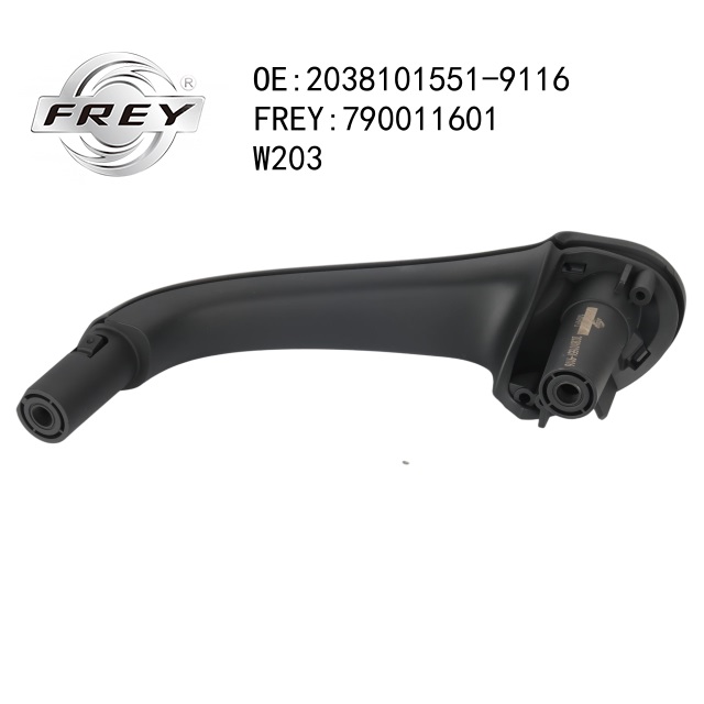 Ручка двери - Frey 790011601