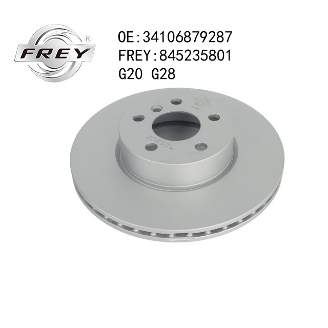 Диск тормозной - Frey 845235801